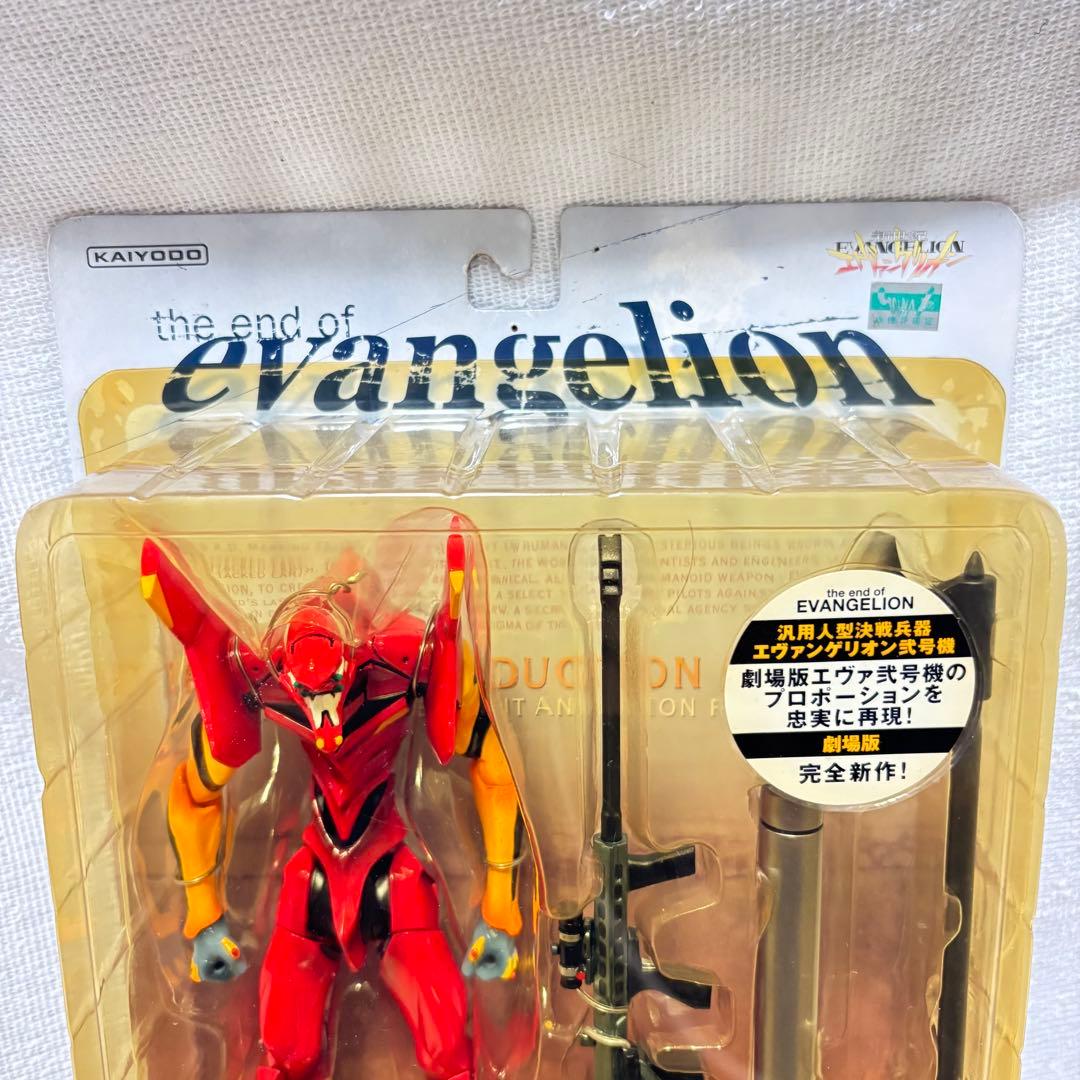 海洋堂 エヴァンゲリオン 2号機 弐号機 フィギュア 劇場版 まごころを