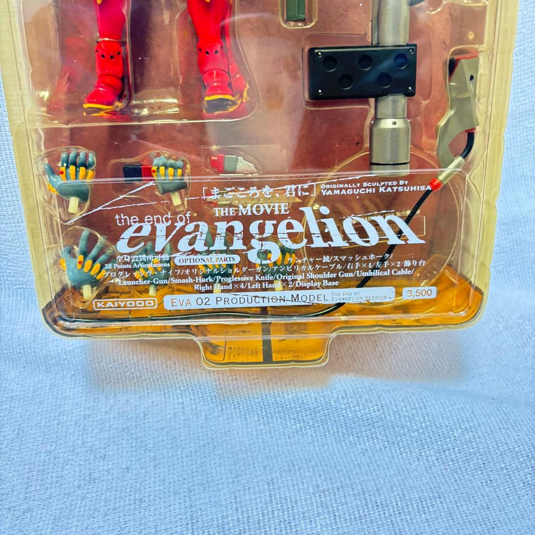 海洋堂 エヴァンゲリオン 2号機 弐号機 フィギュア 劇場版 まごころを