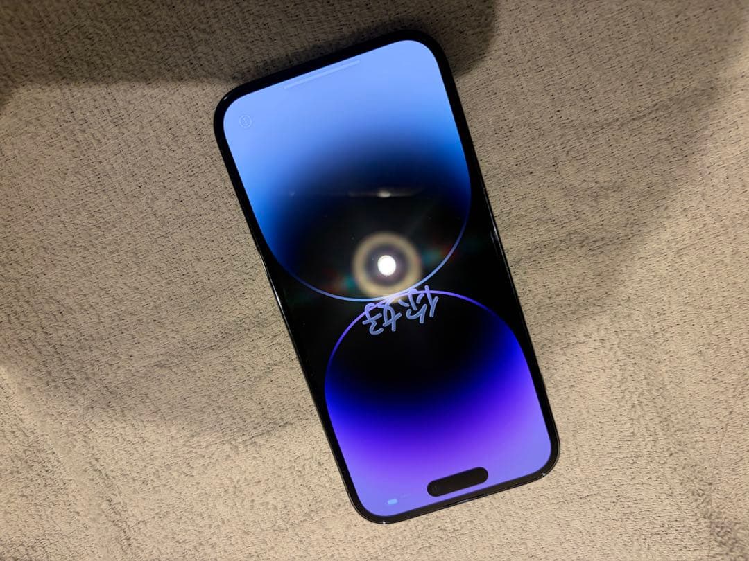 【即購入】iPhone 14 Pro 128GB ディープパープル SIMフリー