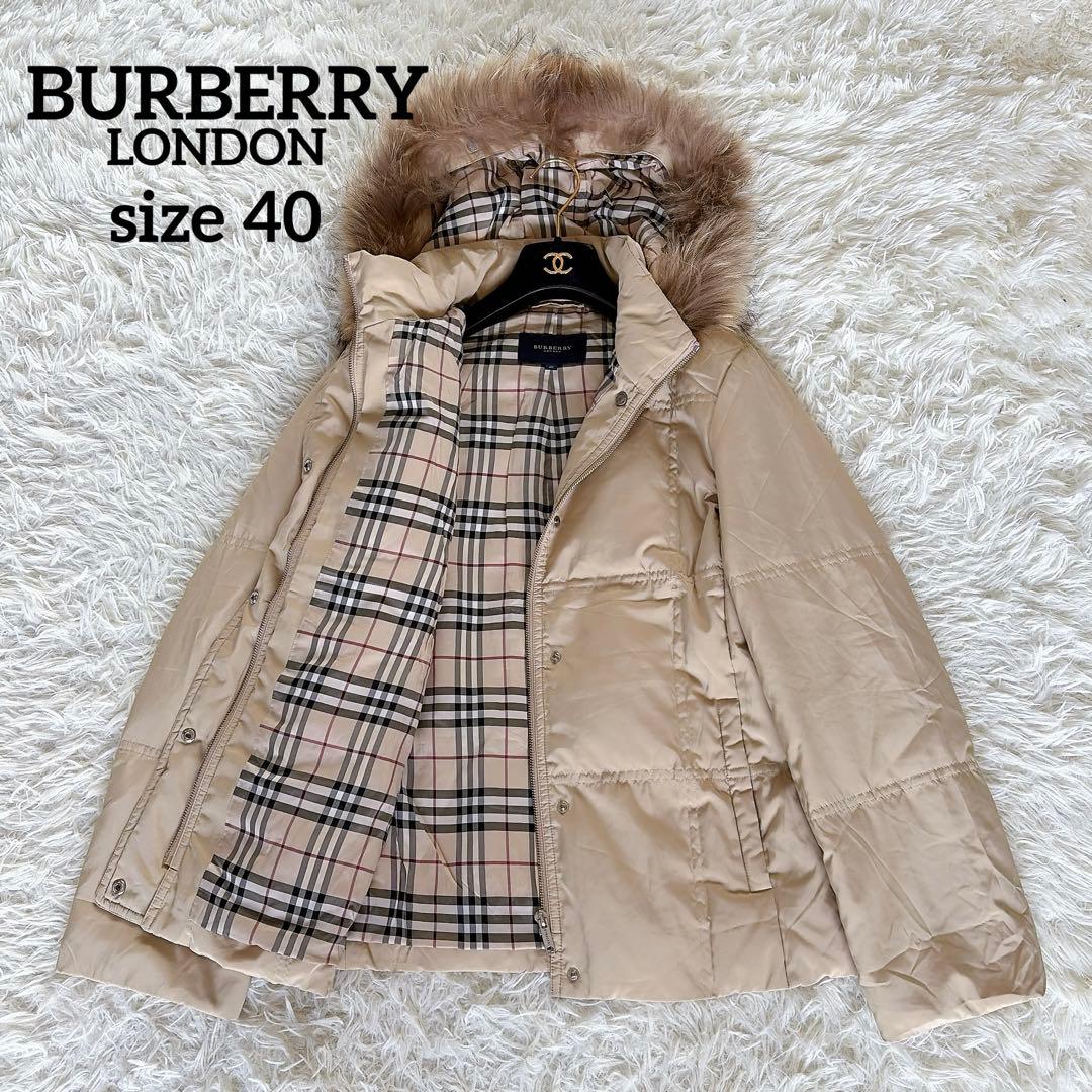 バーバリーロンドン】ファーフード3WAYダウンコート ベージュノバ