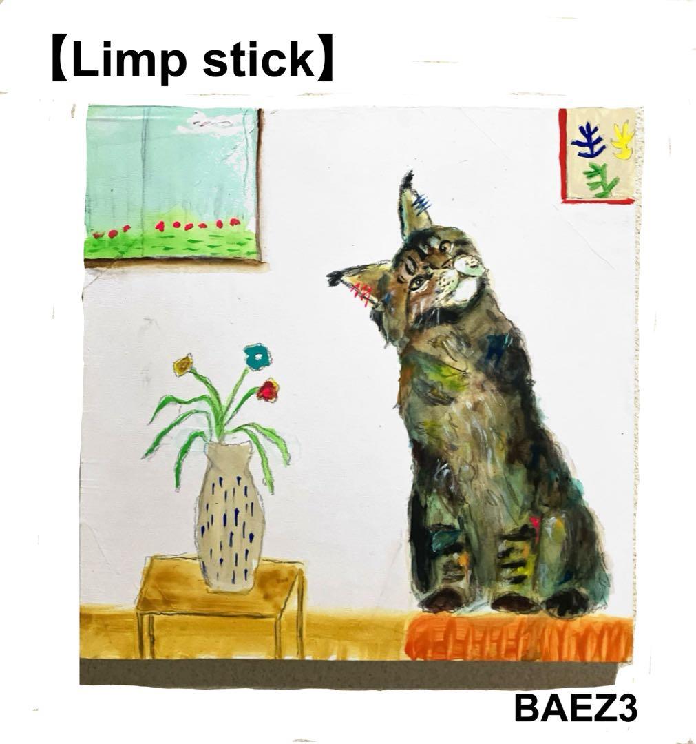 【Limp stick】猫　メインクーン　インテリア　アクリル画　BAEZ3 Limp stick】猫 メインクーン インテリア アクリル画 BAEZ3 Limp stick