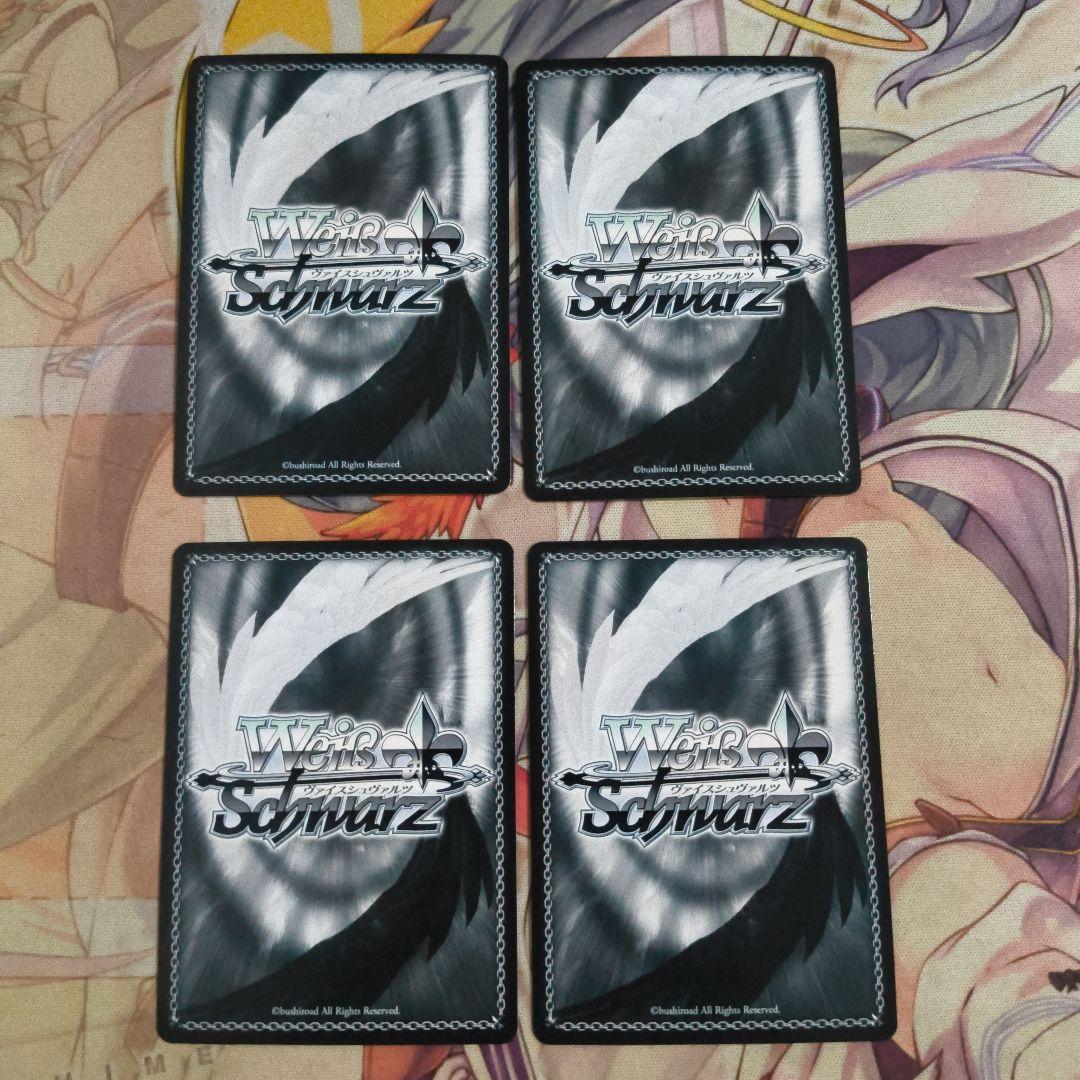 匿名配送】ヴァイス トレセン学園 アグネスタキオン PR 箔押し