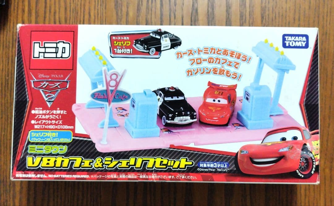 トミカ カーズV8カフェ&シェリフセット - メルカリ