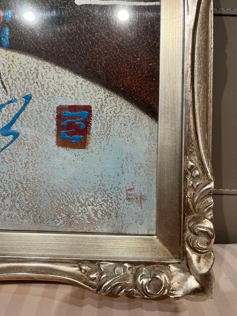 ⭐︎値下げ⭐︎【イタリアの画家】Erwin PINERO 油彩画 シルバー