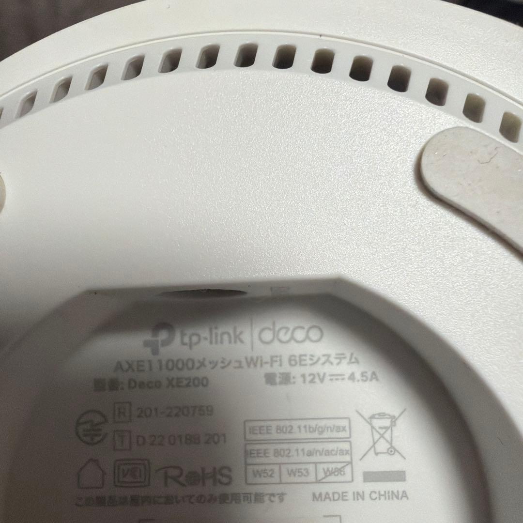 【年末特価】TP-Link Deco XE200 Wi-Fi 6Eルーター