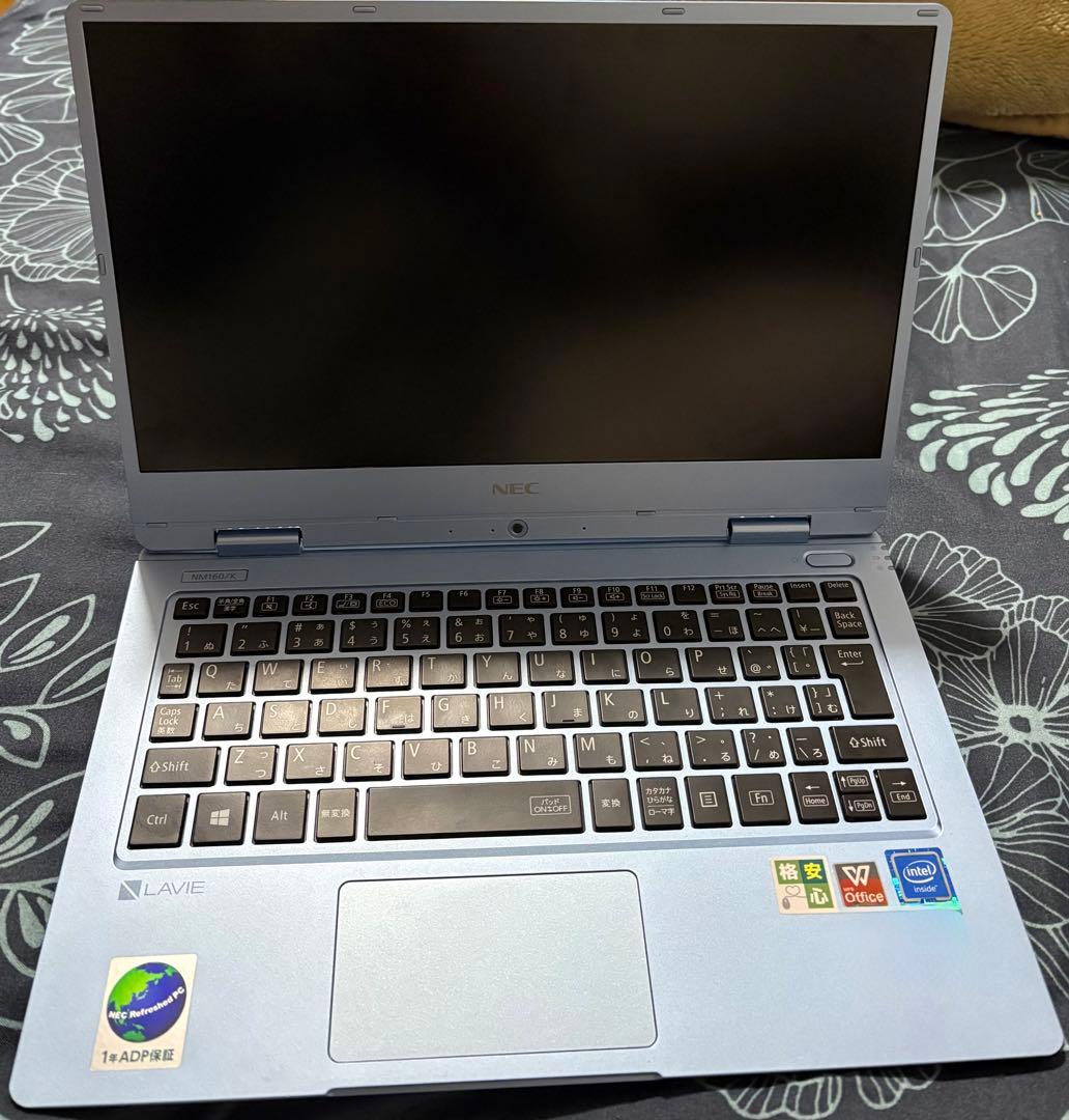 NEC LAVIE シルバー ノートPC