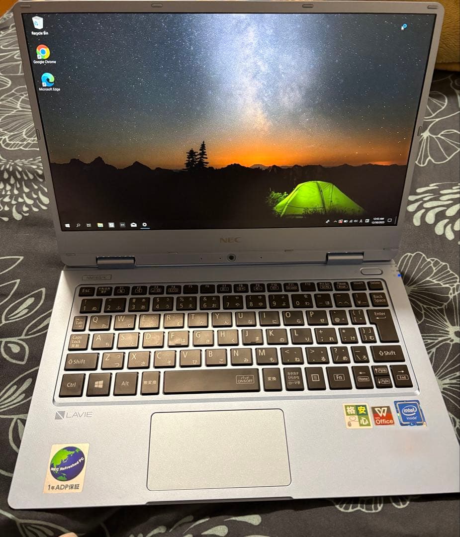 NEC LAVIE シルバー ノートPC