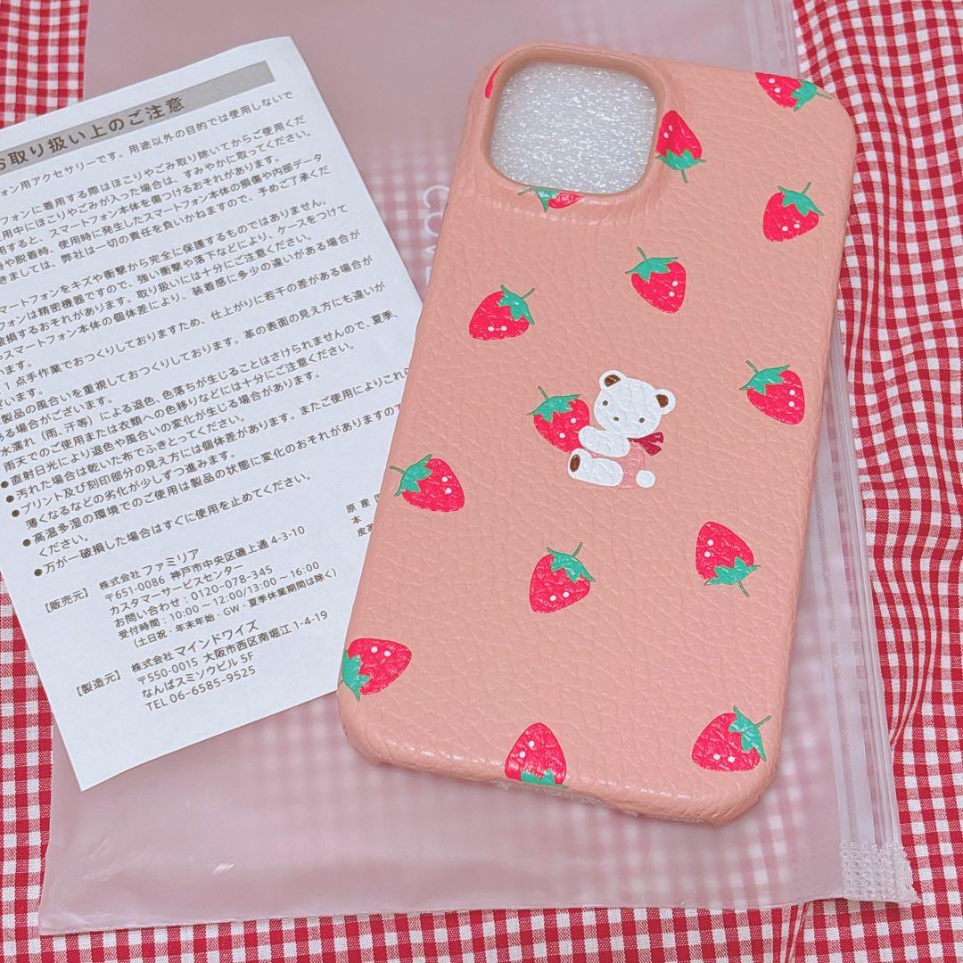新品】♡ファミリア限定♡カスタマイズスマホケース iPhone 15ピンク