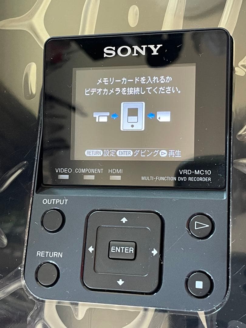 未使用級 SONY DVDライター VRD-MC10 リモコン