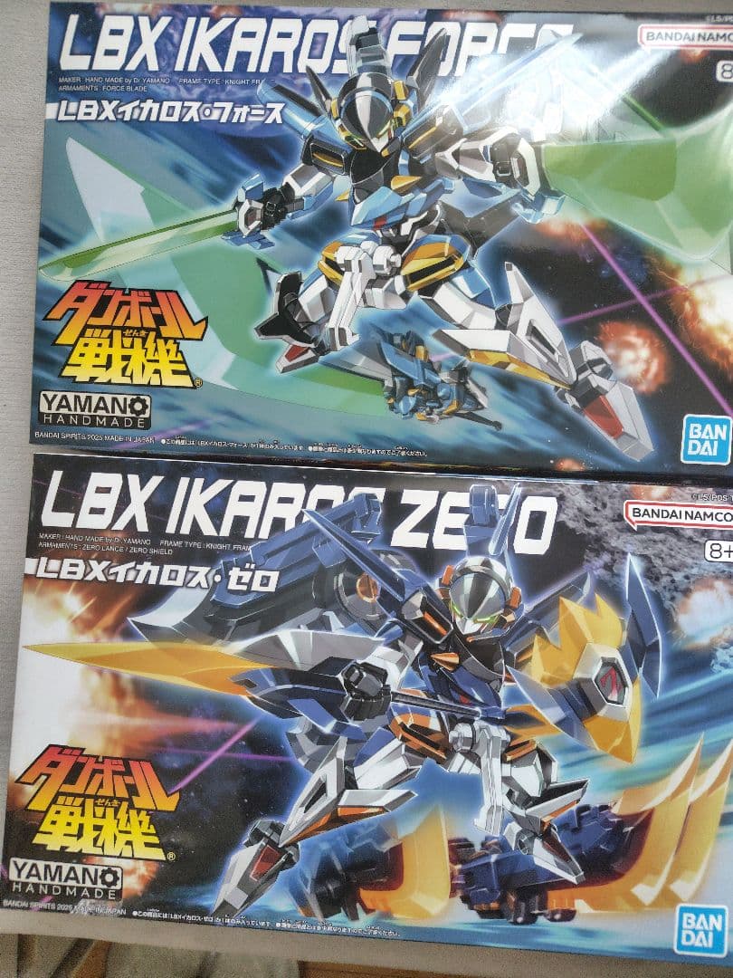 ダンボール戦機 LBX プラモデル まとめ売り アキレス オーディーン