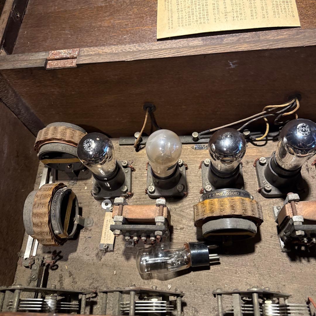 p*c様 Cross-Dyne ラジオ　超希少