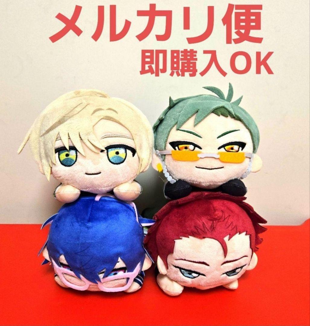 18TRIP 寝そべりぬいぐるみ～CONDUCTORS～ 4種セット - メルカリ