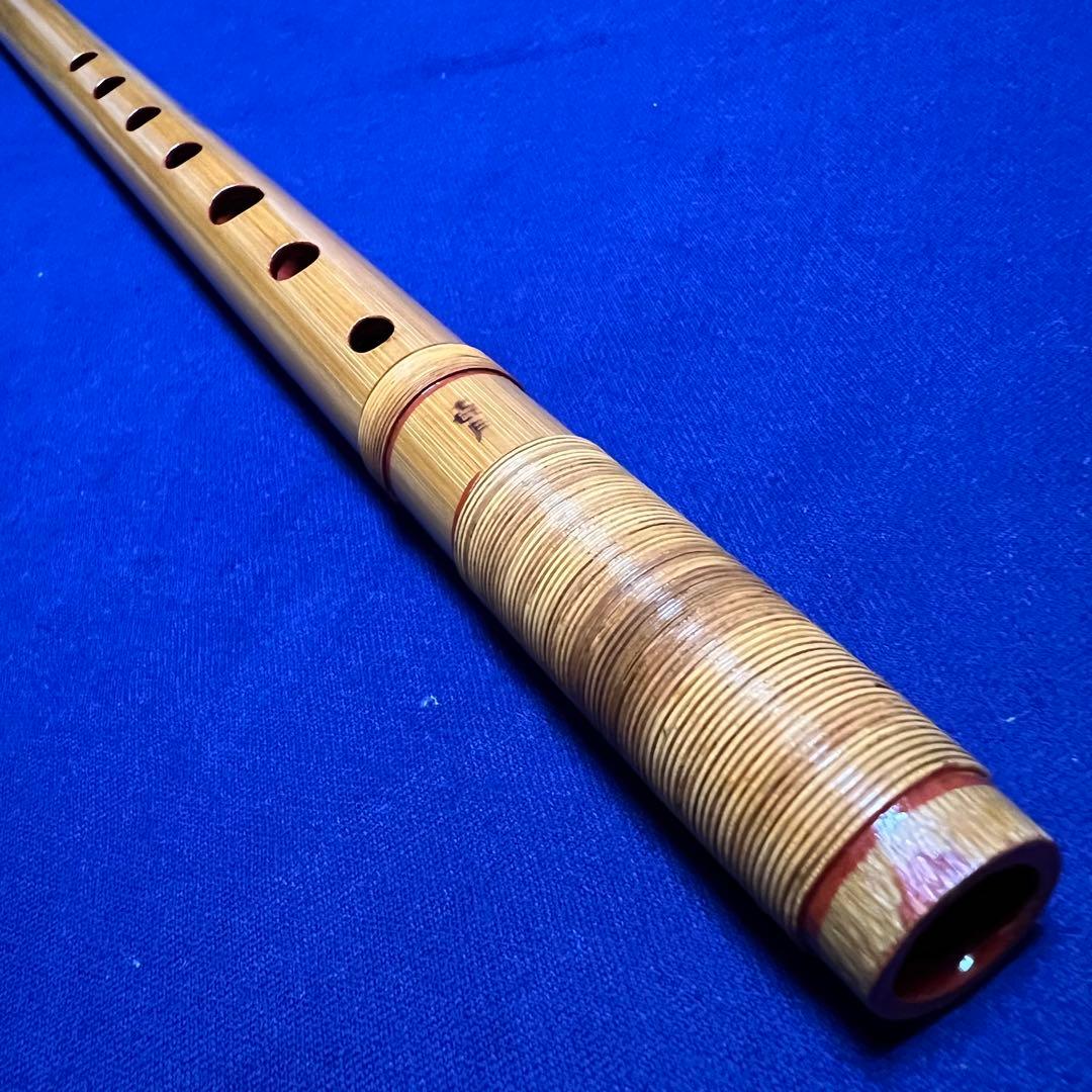 篠笛 喜月 4本調子 唄用（ドレミ調）天地籐巻 笛袋付 - メルカリ