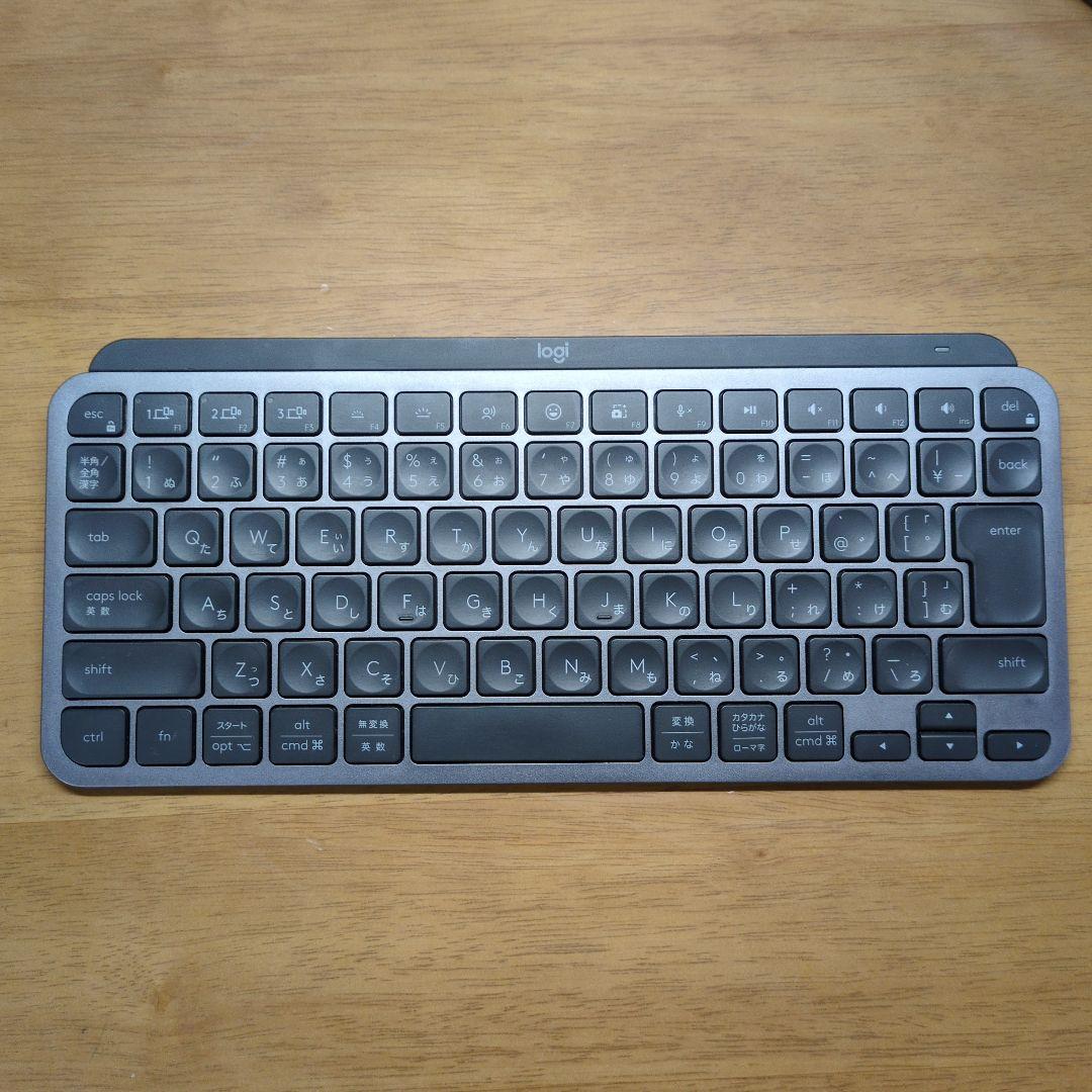 【超お買い得＆ケース付】ロジクール MX KEYS mini グラファイト ロジクールMX Keys Miniビジネス ワイヤレス キーボード