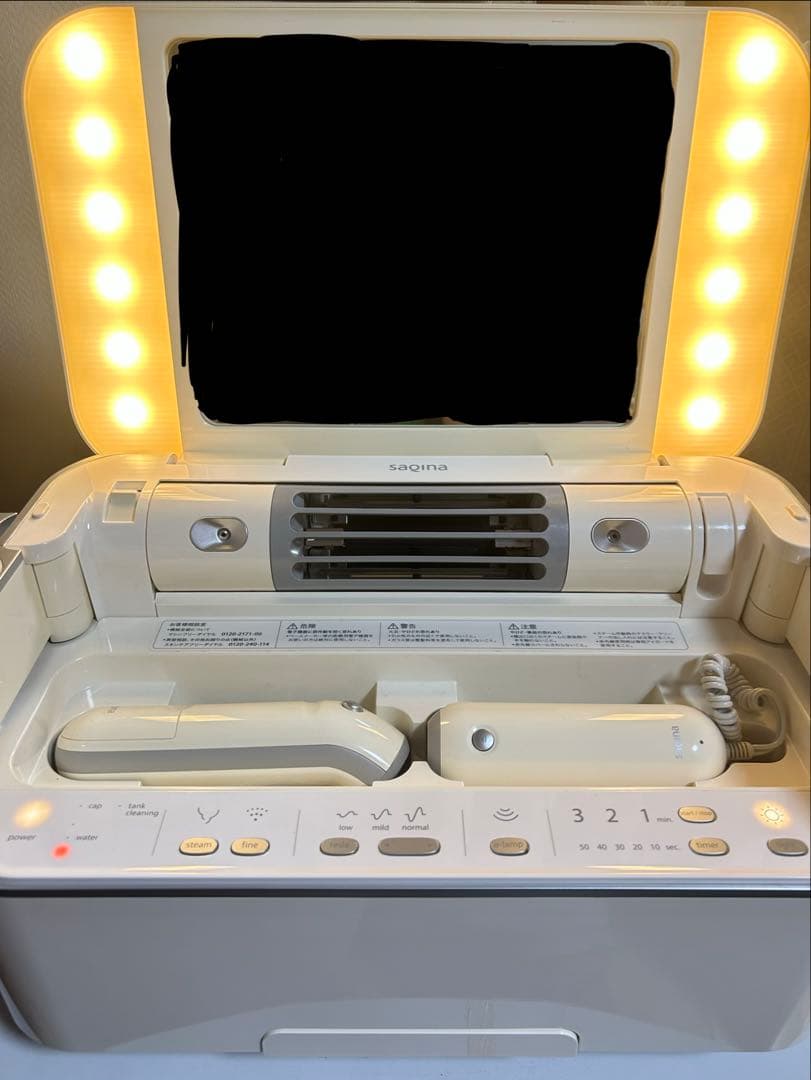 大幅値下げ！saqina 美顔器 サキナビジュー