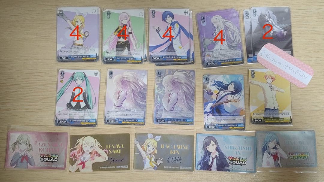 缶バッジ ヴァイスシュヴァルツ パシャこれ ウエハース エピカ - メルカリ