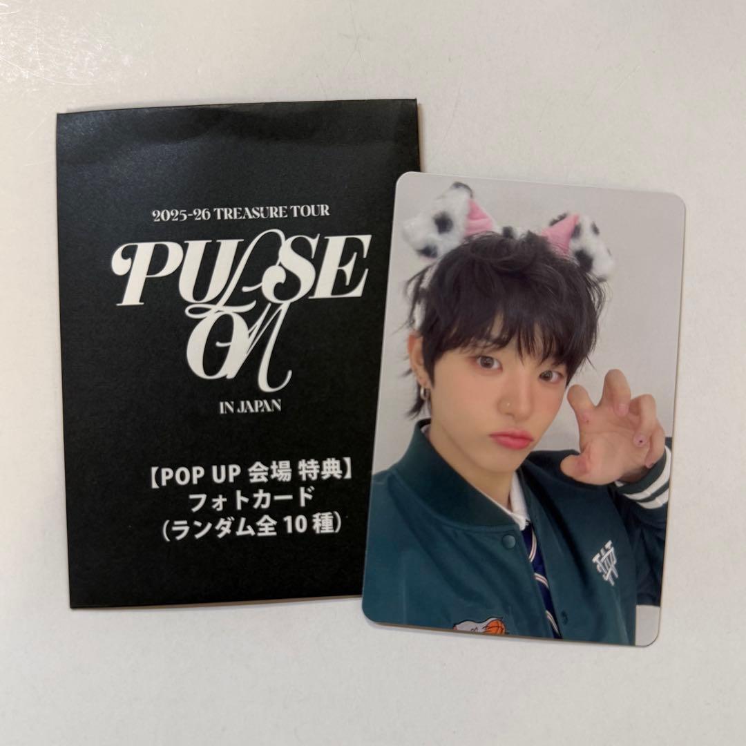 TREASURE ジフン POPUP購入特典トレカ - メルカリ