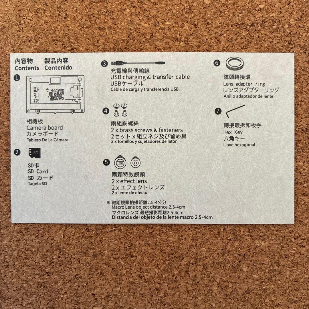 paper shoot レザーシリーズ　ブラック　カメラセット