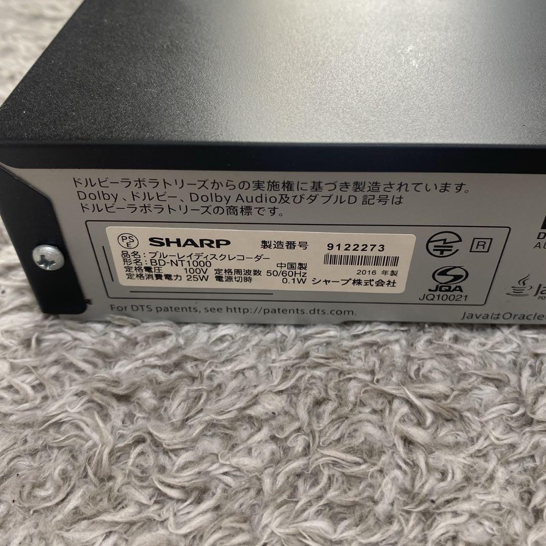 SHARP AQUOS BD-NT1000 ブルーレイレコーダー - メルカリ