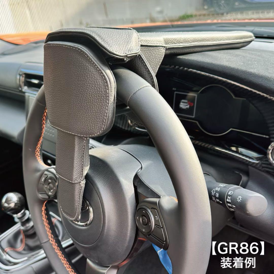 《新品・未使用》TOM'S トムス ステアリングロック（ハンドルロック）