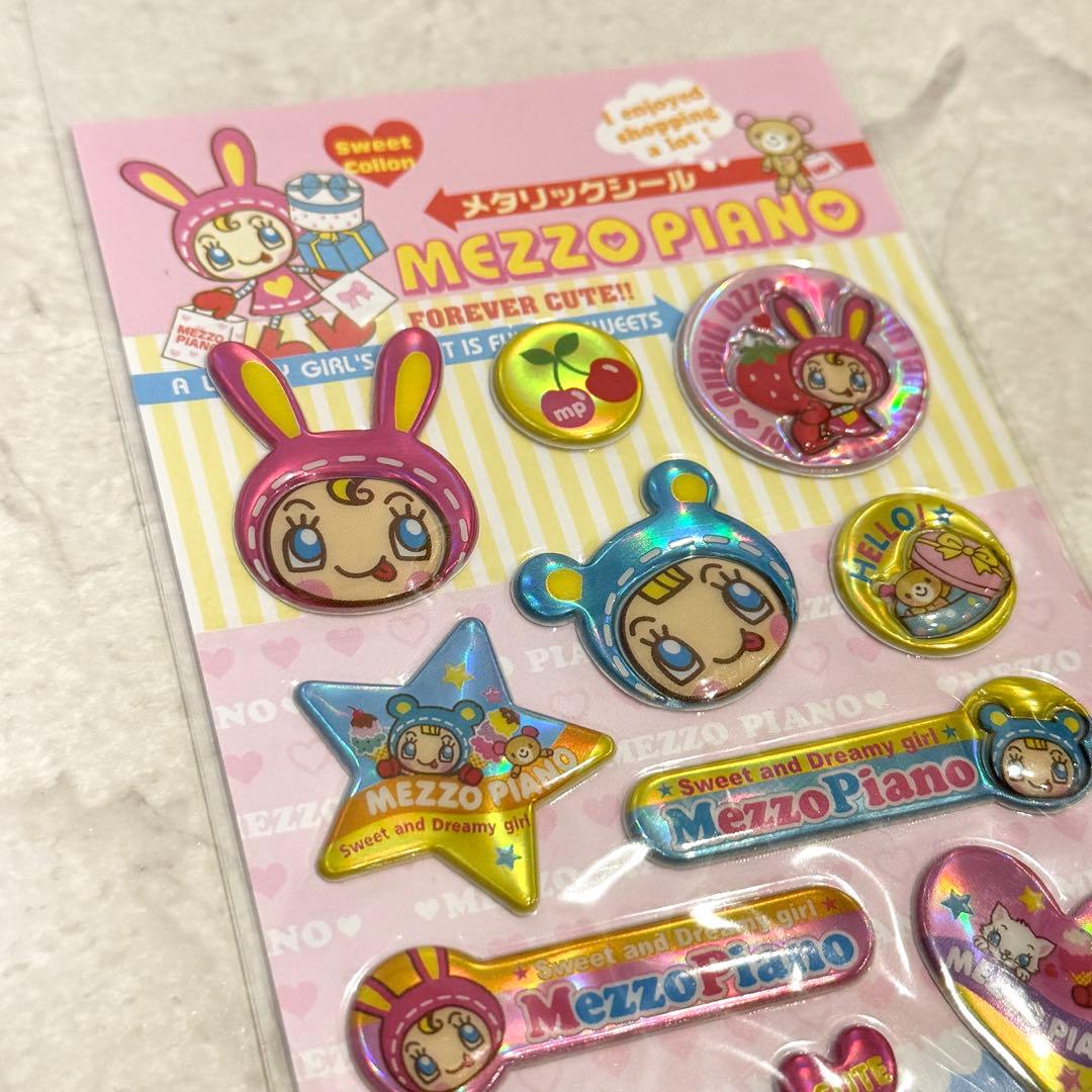 平成レトロ メゾピアノ ベリエちゃん メタリックシール 当時物 希少