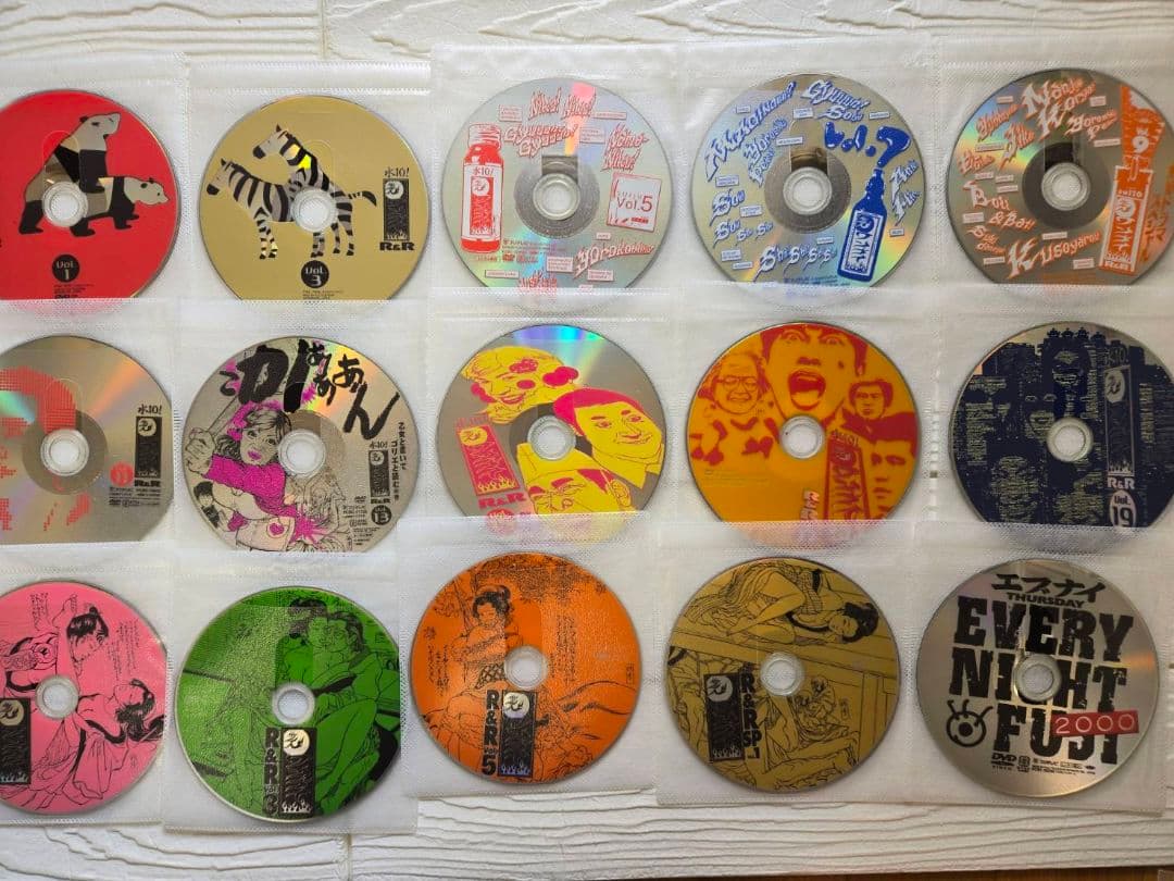 ワンナイ　R&R　DVD　エブナイ　レンタル　SP　全29巻セット