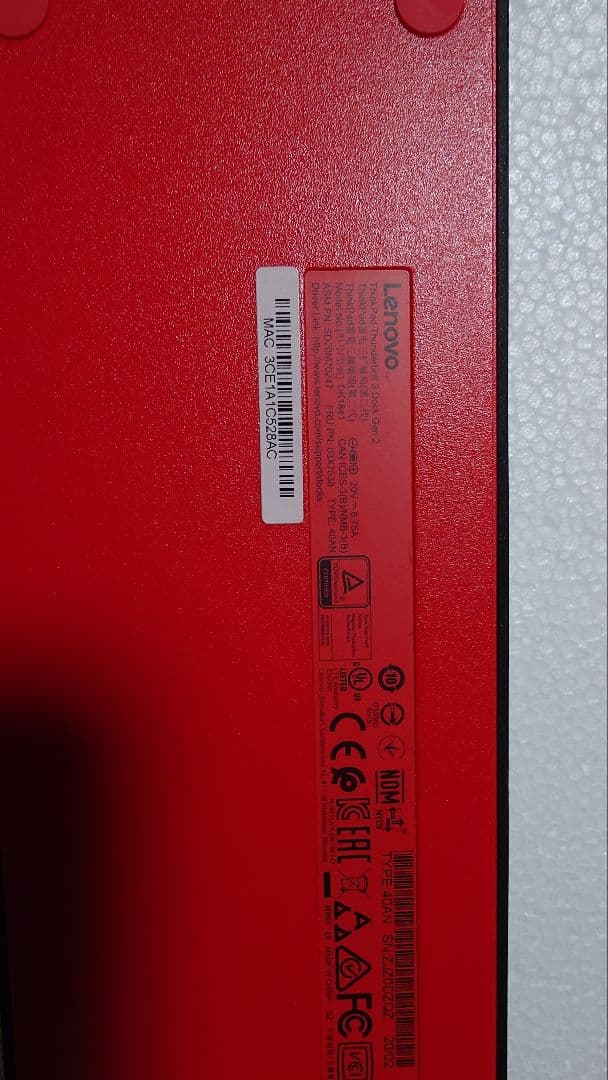 Thunderbolt 3 ドック 2 40AN0135JP