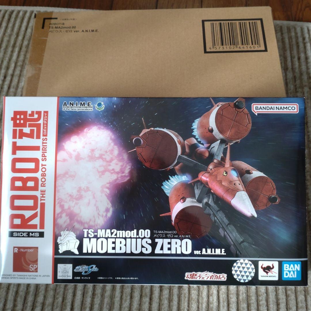 ROBOT魂　メビウス・ゼロ 機動戦士ガンダムSEED」より「メビウス・ゼロ」がROBOT魂 ver