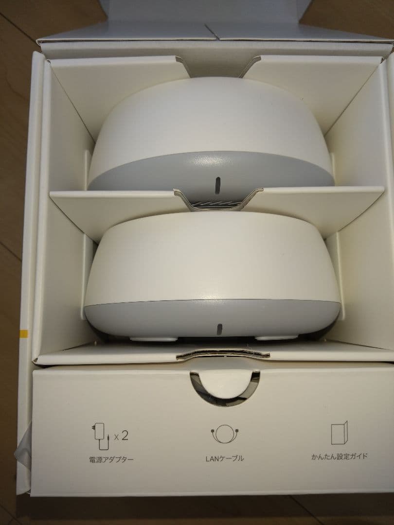 メッシュwifi7 TP-LinkDecoBE25／BE3600. 2個セット