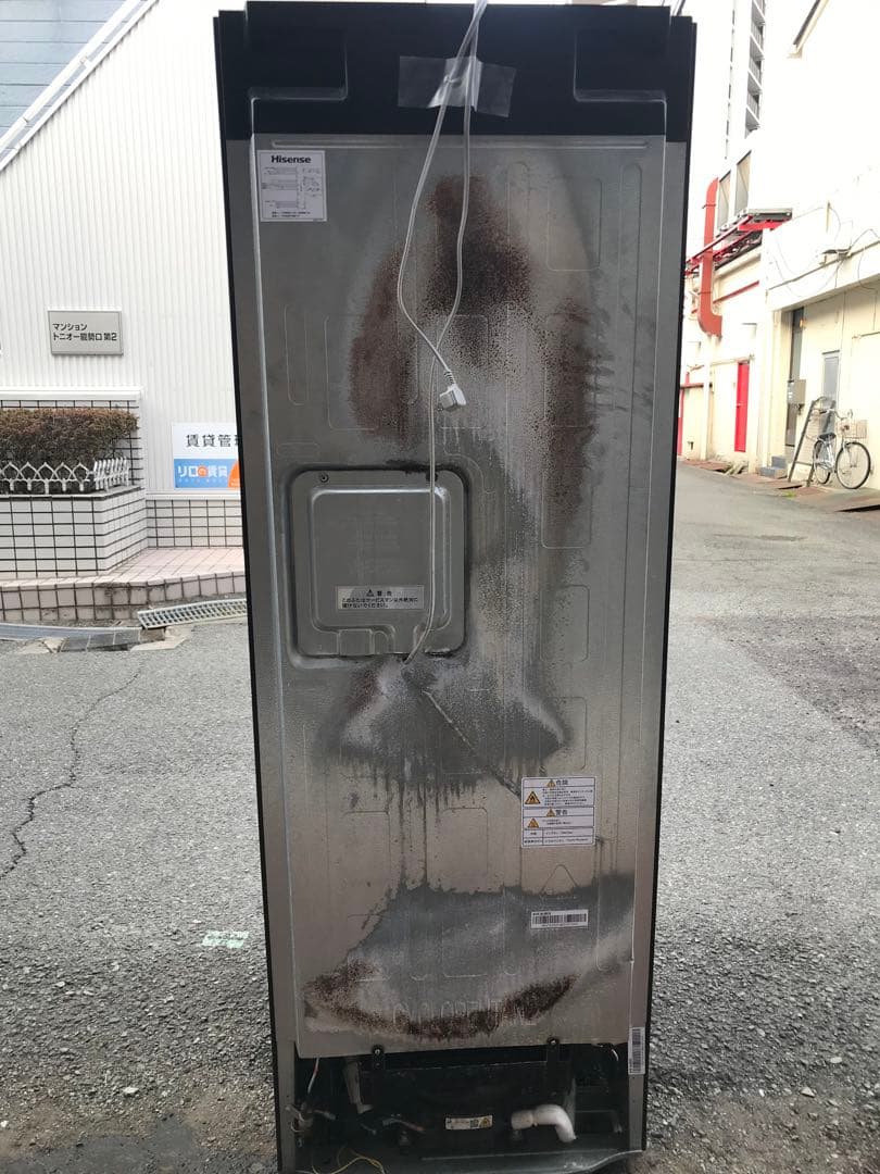 Hisense 2020年 冷蔵庫 HR-G2801BR 282L