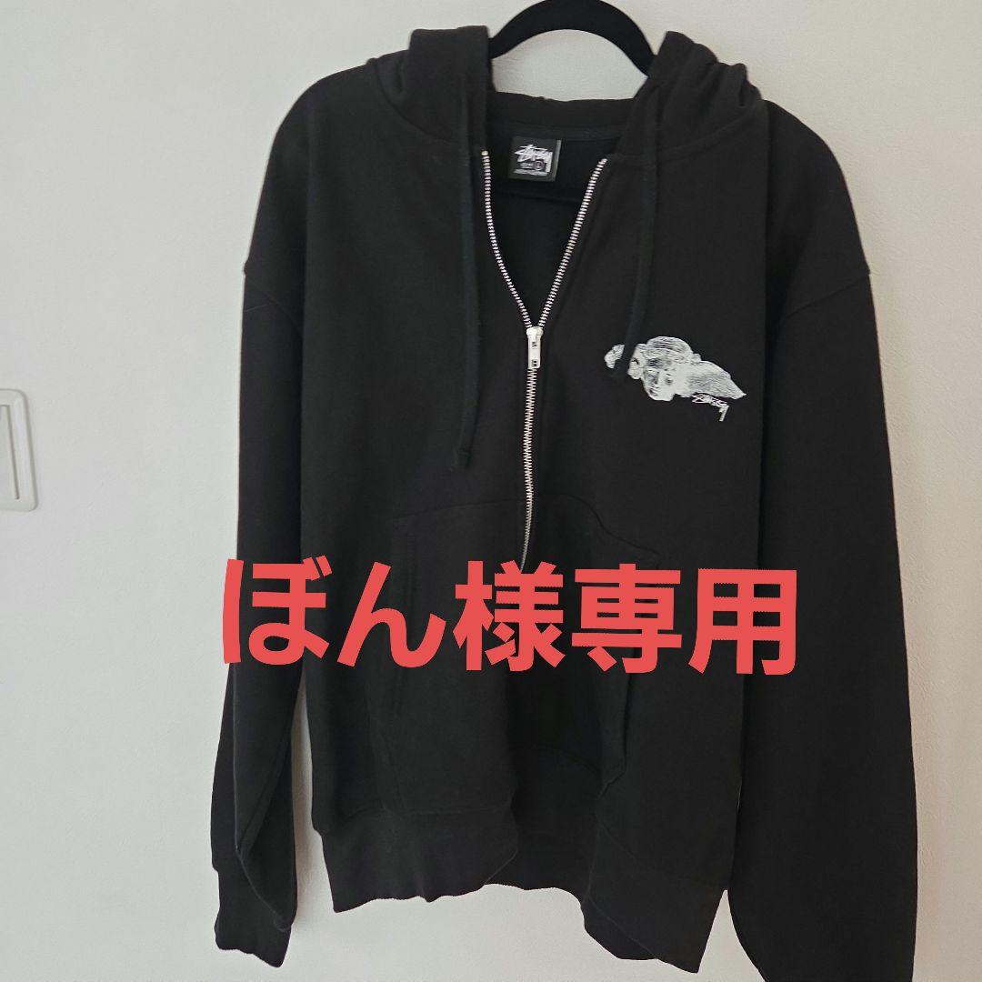 ステューシー HYPNOS ZIP HOODIE - BLACK L