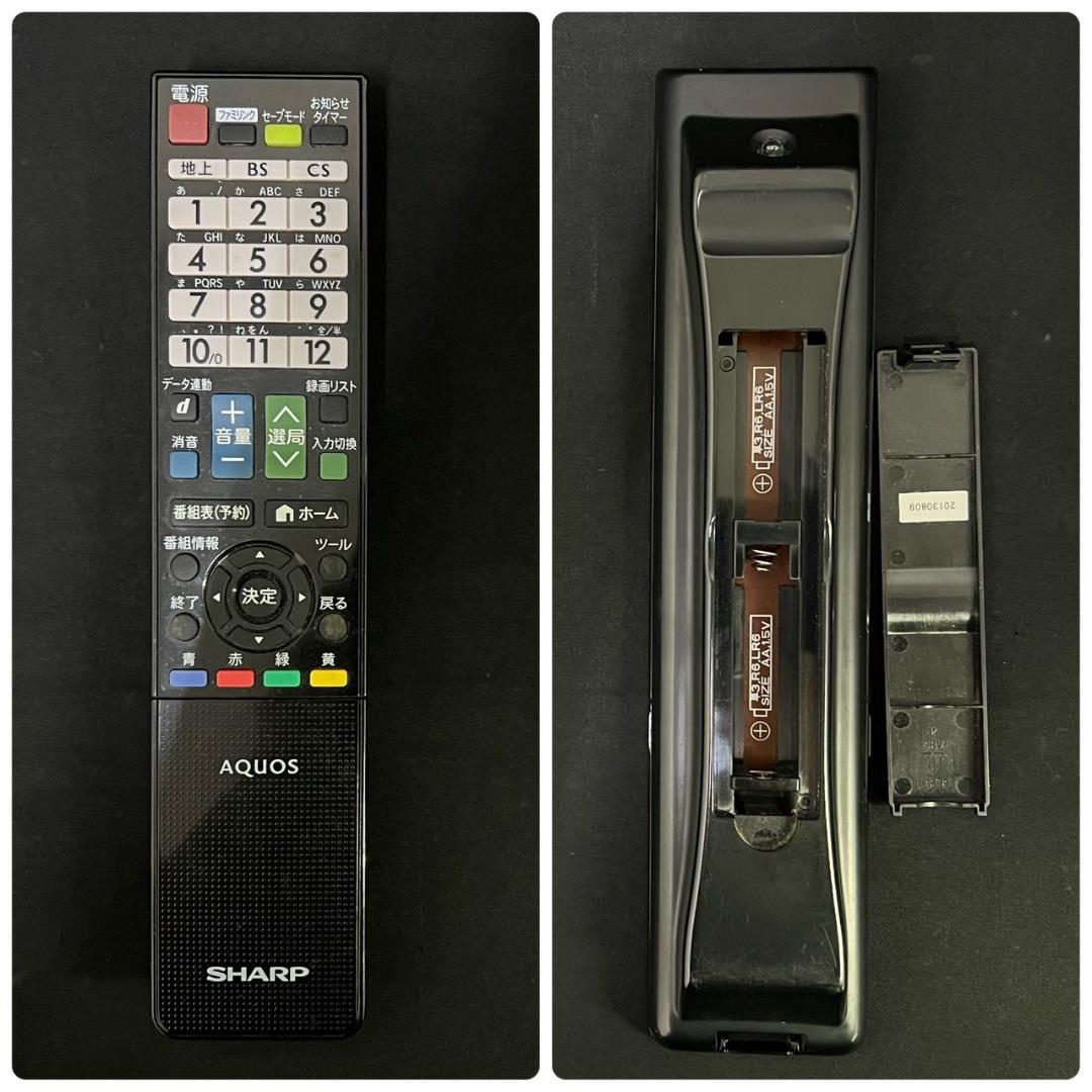 40インチ SHARP AQUOS LC-40H9 フルHD