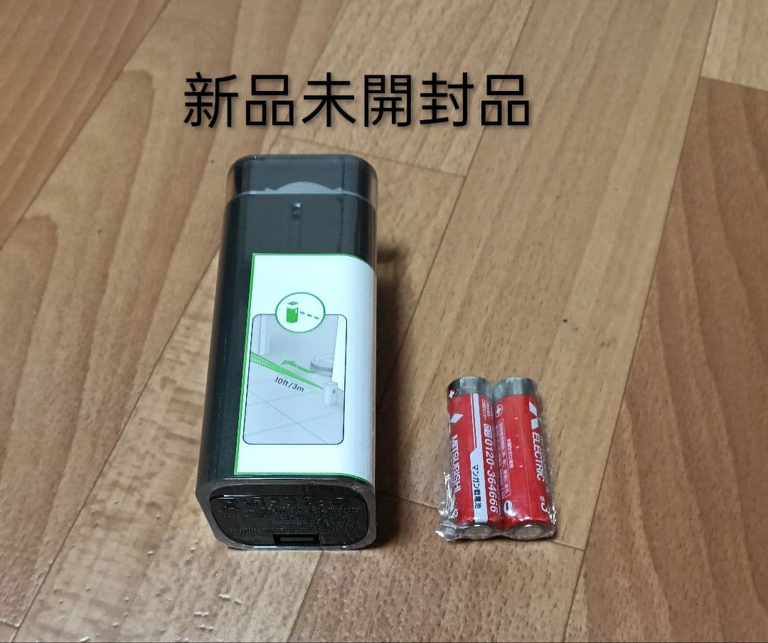 ルンバiRobotデュアルバーチャルウォール新品未開封品 純正品 - メルカリ