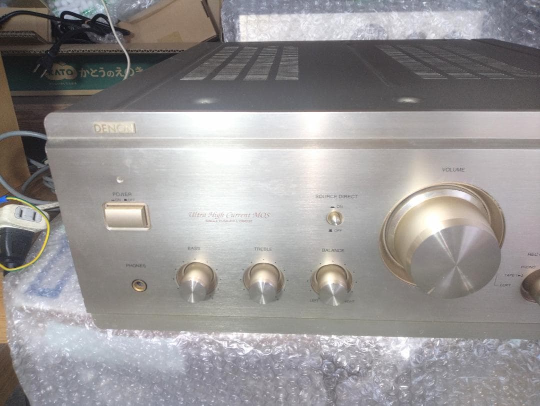 デノン　DENON　プリメインアンプ　PMA-2000Ⅲ