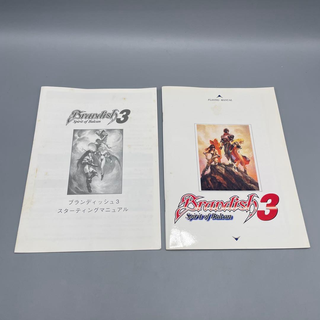 日本ファルコム ブランディッシュ 1〜3 PC-98 CD-ROM版 - メルカリ