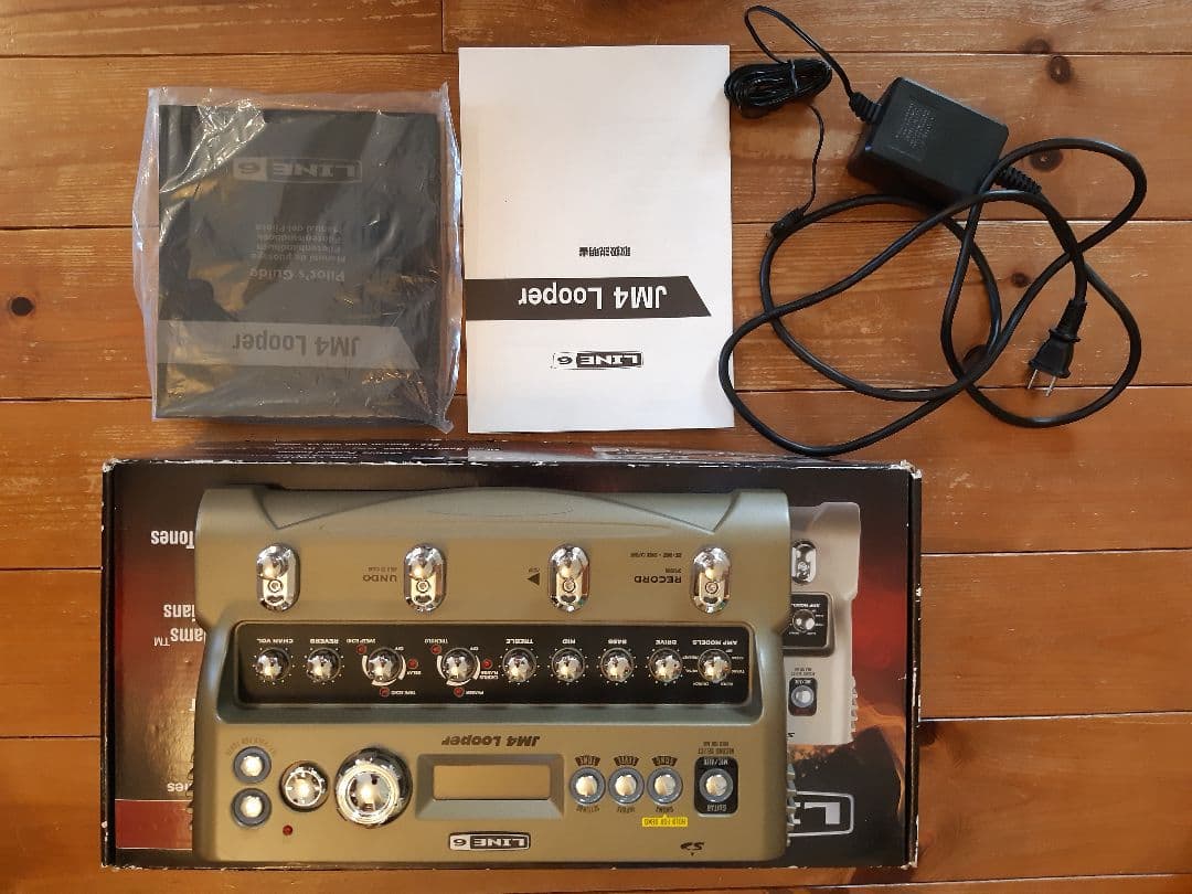 Neunaber Neuron 多機能プリアンプ/ドライブ MIDI搭載 Neuron