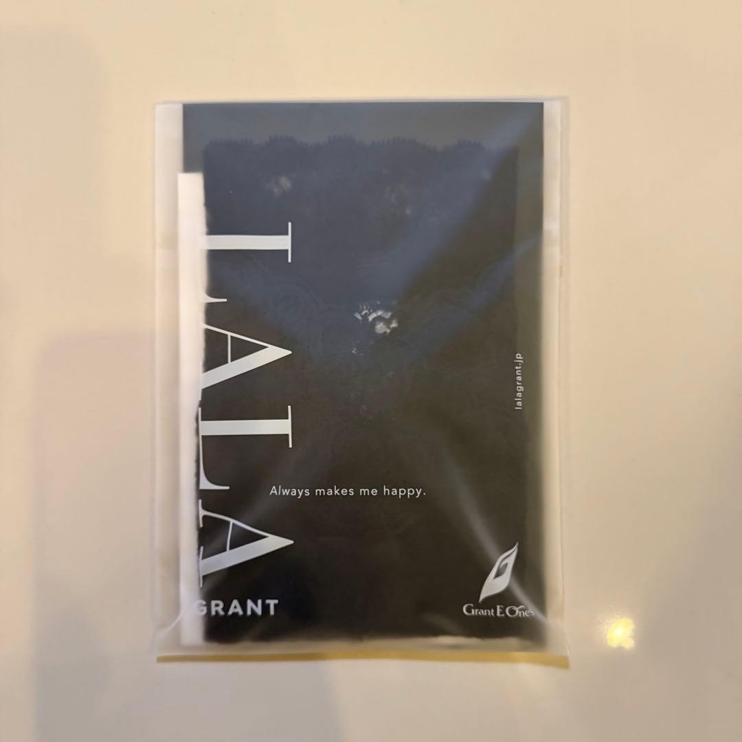 2月中旬まで発送はお休みいたします