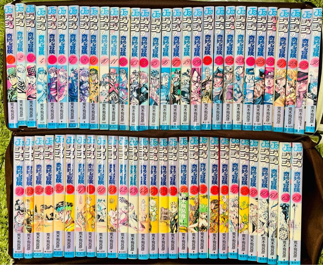 ジョジョの奇妙な冒険(抜け巻あり)/ 計62冊 ジョジョの奇妙な冒険 62／荒木 飛呂彦 | 集英社 ― SHUEISHA ―