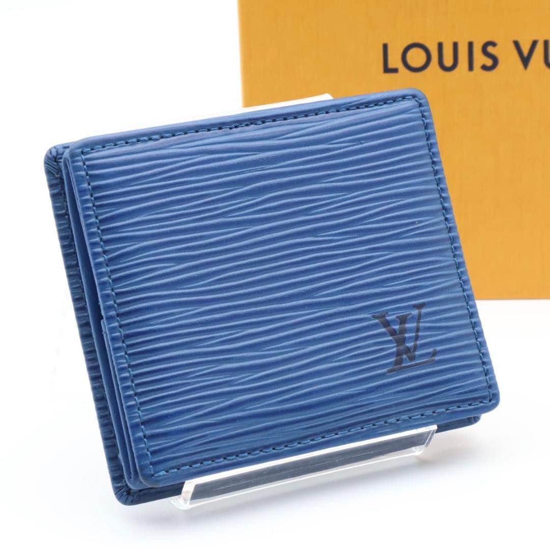 【極美品】ルイヴィトン　ポルトモネボワット　エピ　ケース　小銭入れ　青 楽天市場】【財布】LOUIS VUITTON ルイ ヴィトン エピ ポルト モネ