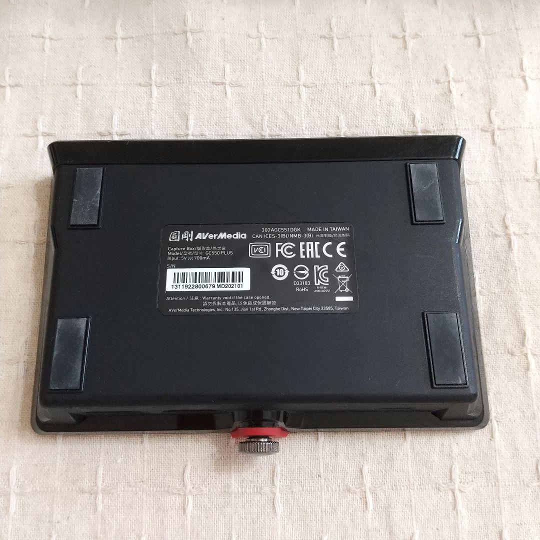 AVerMedia GC550 PLUS ゲームキャプチャー　動作確認済み