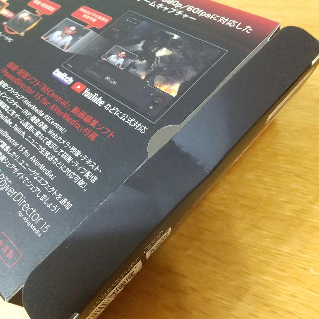 AVerMedia GC550 PLUS ゲームキャプチャー　動作確認済み