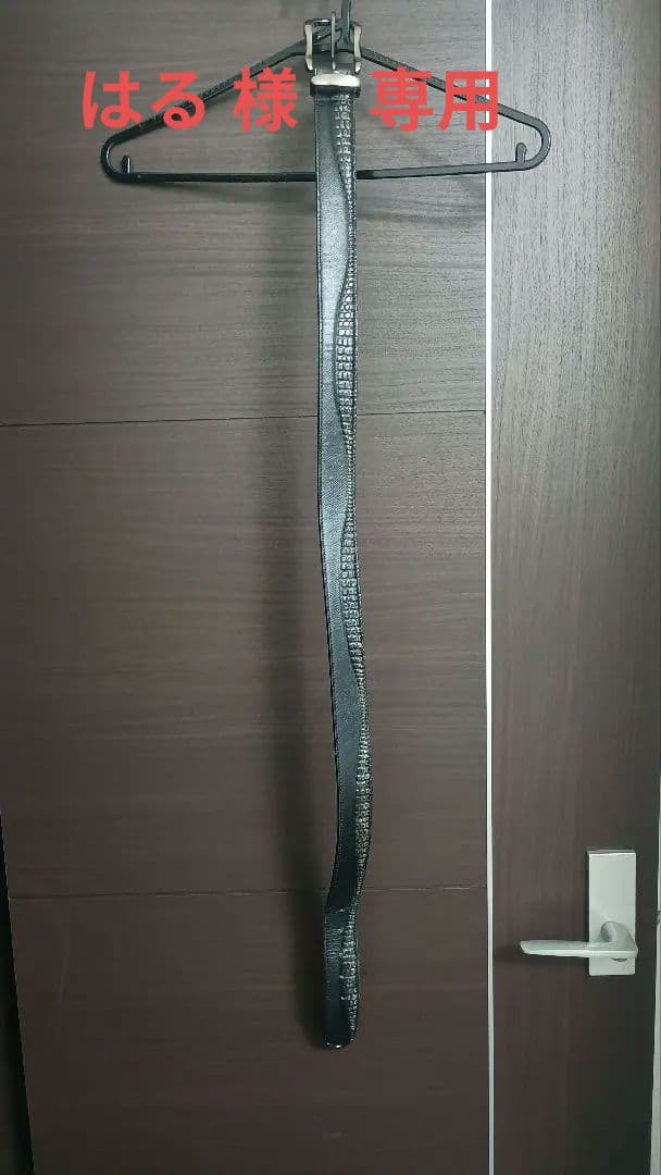 トルネードマート　TORNADOMART　ベルト TORNADO MART∴パンチングクロコエンボスベルト / TORNADO MART