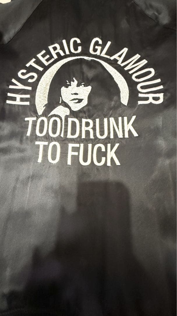 なぎなぎ様専用ヒステリックグラマーシルク100％リバーシブル