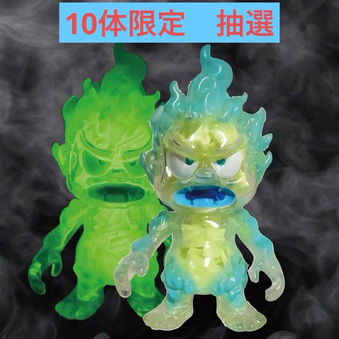 煙童　ソフビ　妖怪　sofubi 蓄光　抽選　インディーズソフビ 煙童 ソフビ 妖怪 sofubi 蓄光 抽選 インディーズソフビ - メルカリ