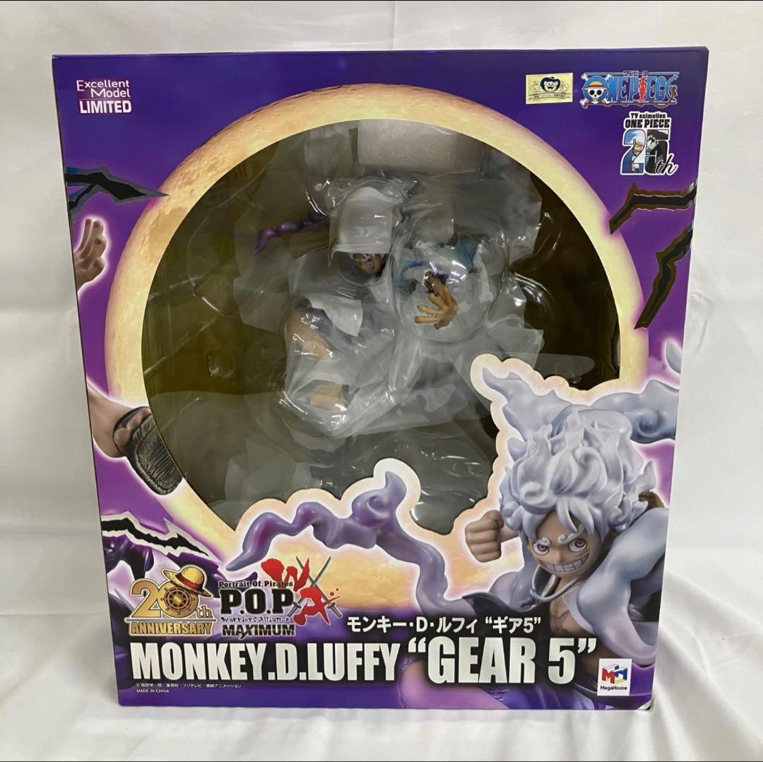 POP ワンピース “WA-MAXIMUM”ギア5フィギュア 抽選販売】Portrait.Of.Pirates ワンピース “WA-MAXIMUM” モンキー・D