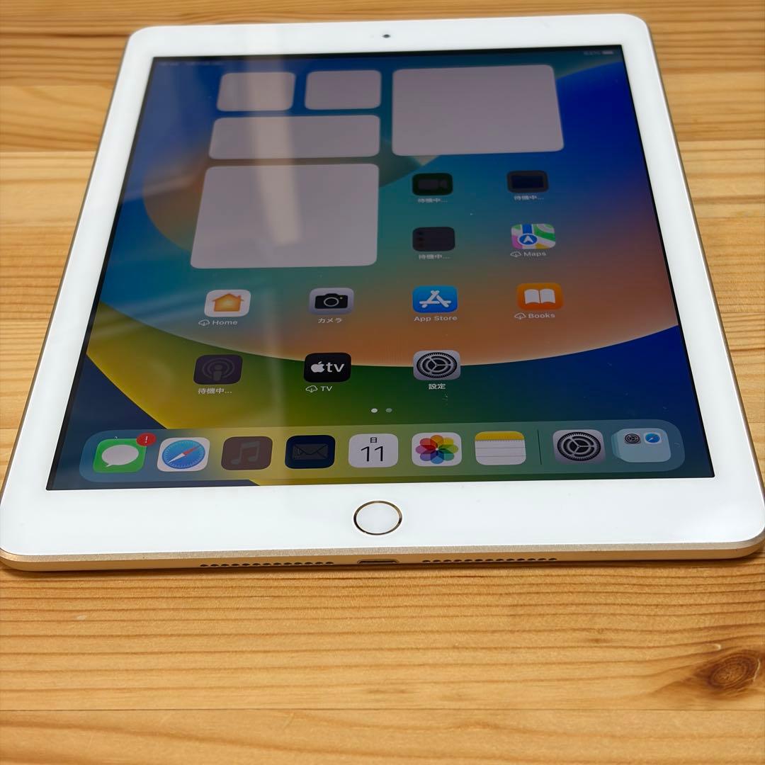 iPad 第5世代 32GB 538011