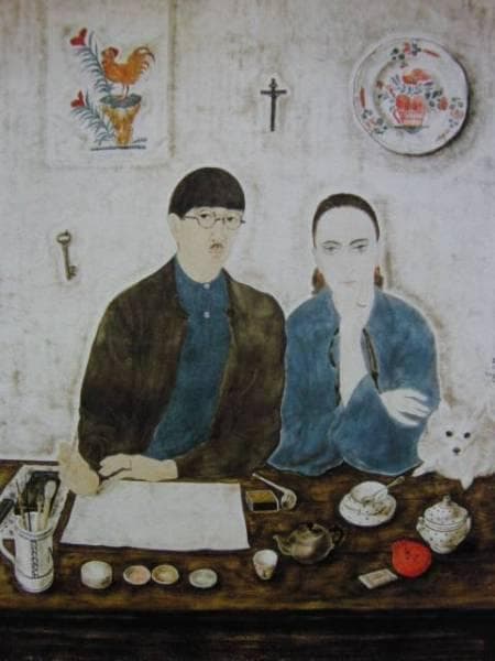 藤田嗣治、【室内、妻と私】、希少画集画、新品高級額・額装付、状態良好 藤田嗣治、【室内、妻と私】、希少画集画、新品高級額・額装付、状態