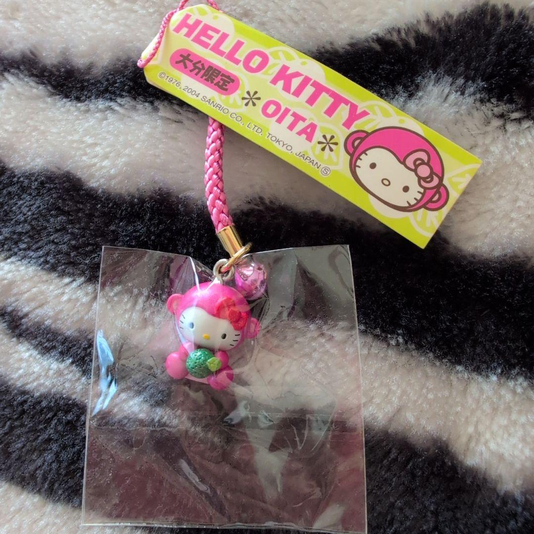 ハローキティ ストラップ 大分限定 カボス さる レトロ 根付 - メルカリ