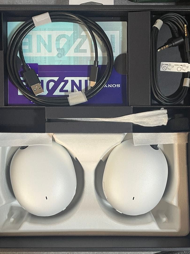 SONY INZONE H9Ⅱ ゲーミングヘッドセット Amazon.co.jp: ソニー ゲーミングヘッドセット INZONE H9: WH-G900N