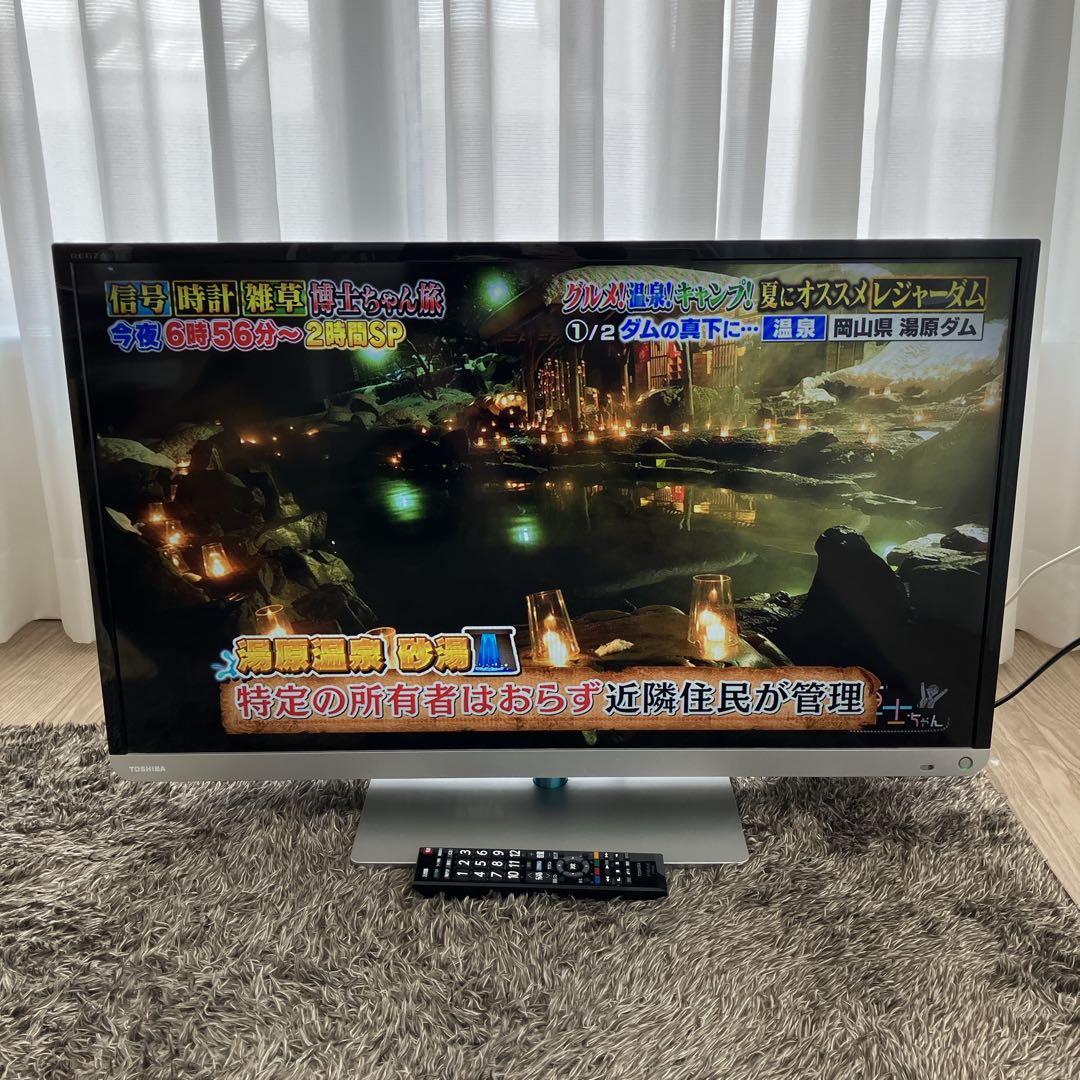 TOSHIBA 32インチ 液晶テレビ 32V型 REGZA 32G9 2015 Amazon | 東芝 32V型 液晶 テレビ 32G9 ハイビジョン | テレビ 通販